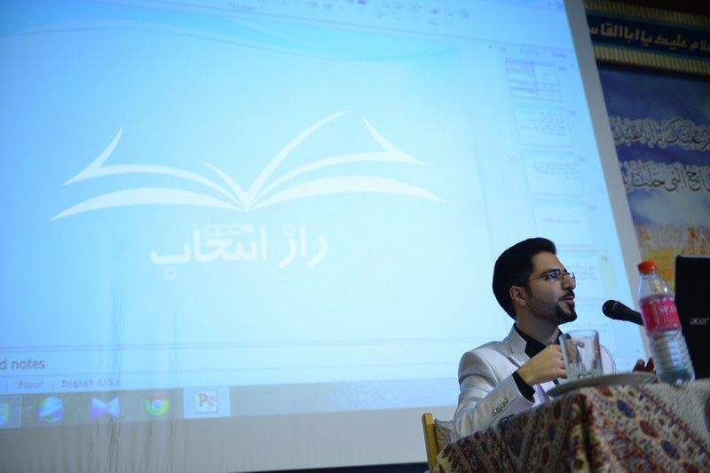 تصویر 17 گالری سال ۱۳۹۳