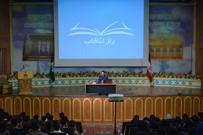 گالری تصاویر سال ۱۳۹۴