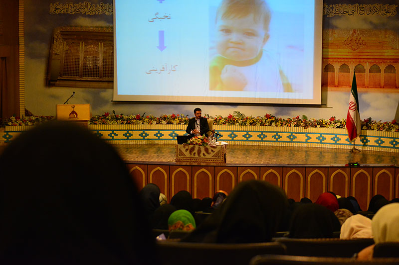تصویر 14 گالری سال ۱۳۹۵
