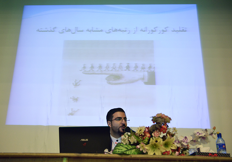 تصویر 13 گالری سال ۱۳۹۶