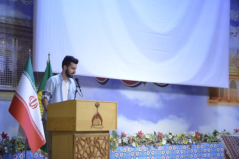 تصویر 30 گالری سال ۱۳۹۷
